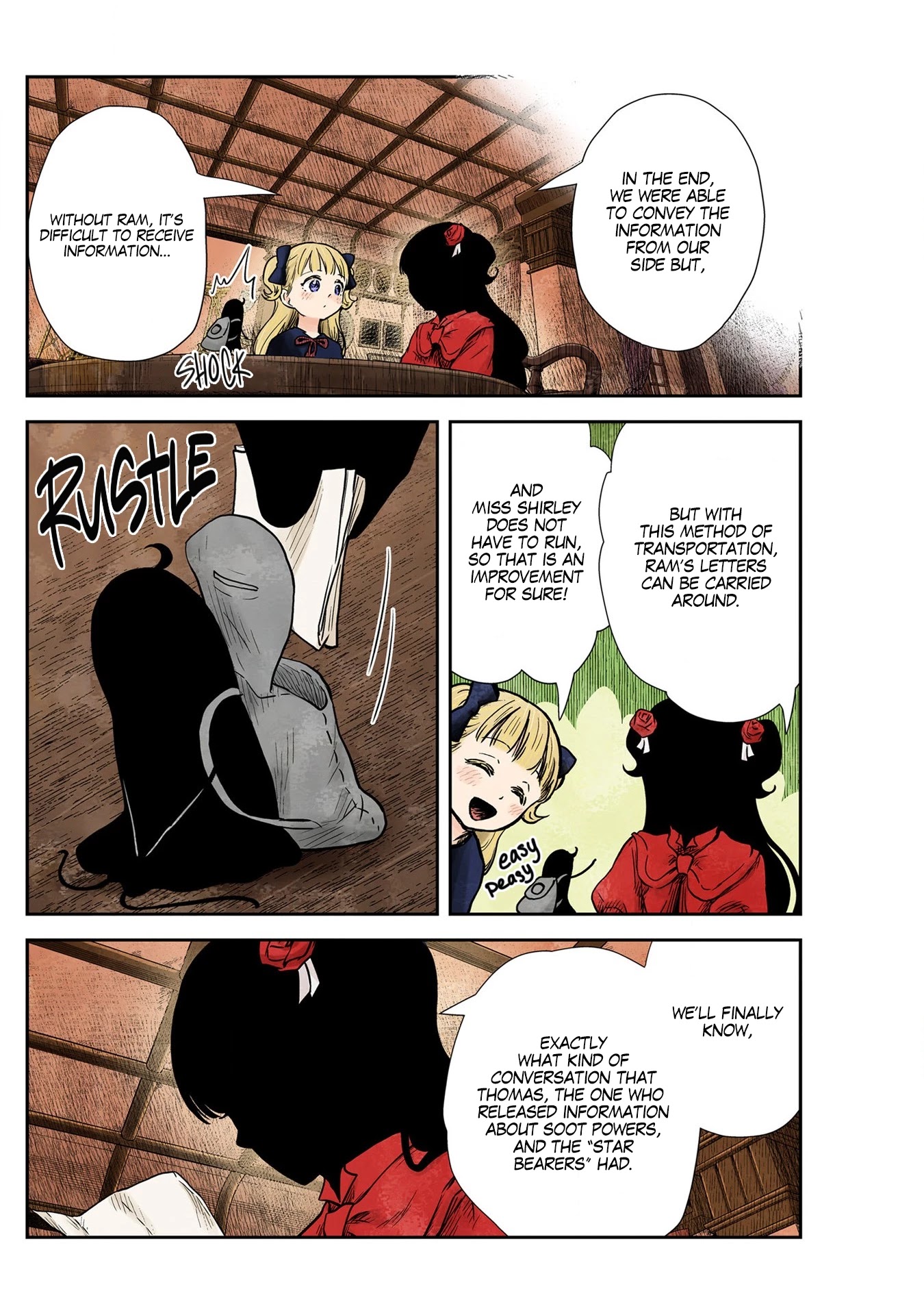 Shadows House, Chapter 129 image 09